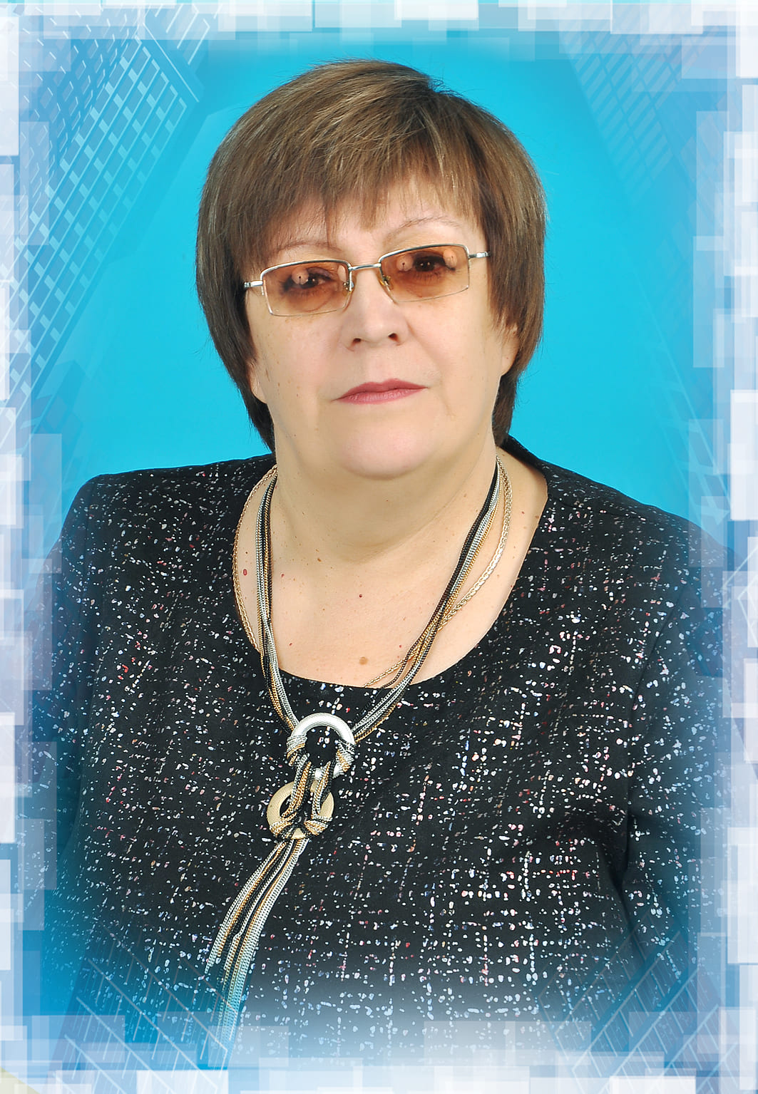 Козлова Ирина Петровна.