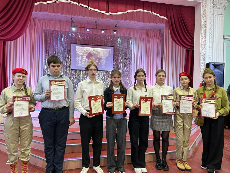Наследники победы.