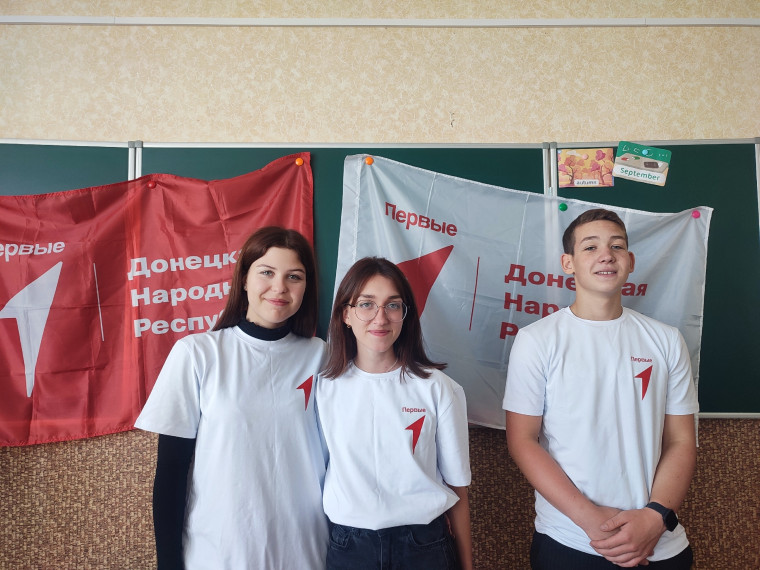 Привет, первичка!.